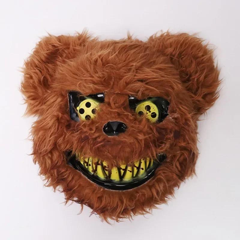 Halloween Cosplay Face Mask Fancy Party Stage Make-up Scary Bear Rabbit Cartoon Head Cover Carnival Costume Prop Masquerade Mask