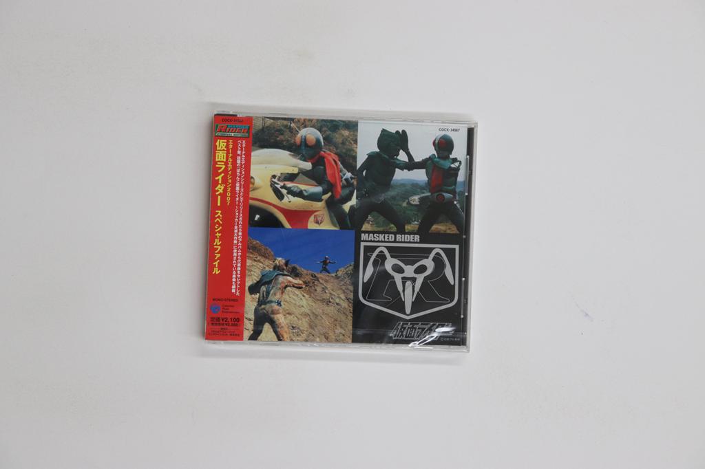 CD TOKUSATSU Eternal Editions 2007 Kamen Rider COCX34567 COLUMBIA 2007 Japan Obi Japanese Soundtracks Used