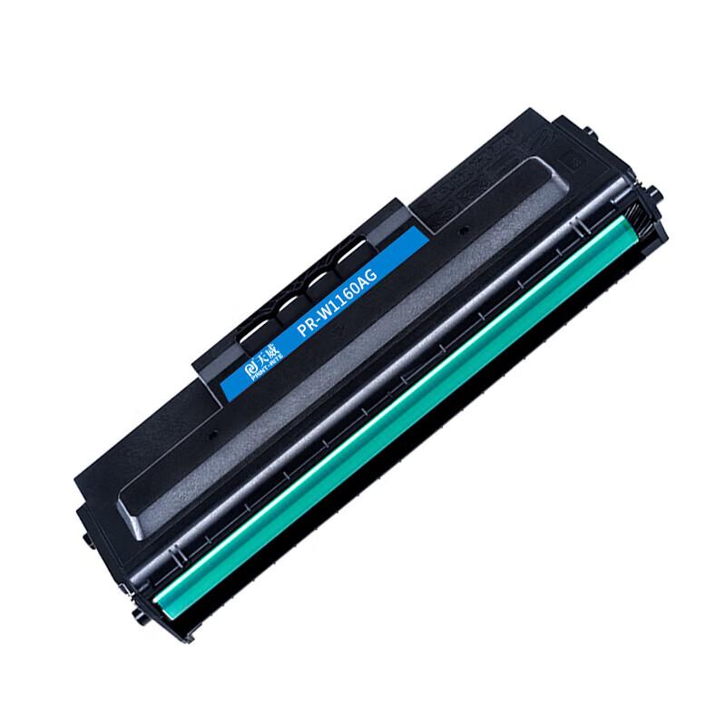 PRINT-RITE PR-W1160AG Compatible Black Toner Cartridge for HP