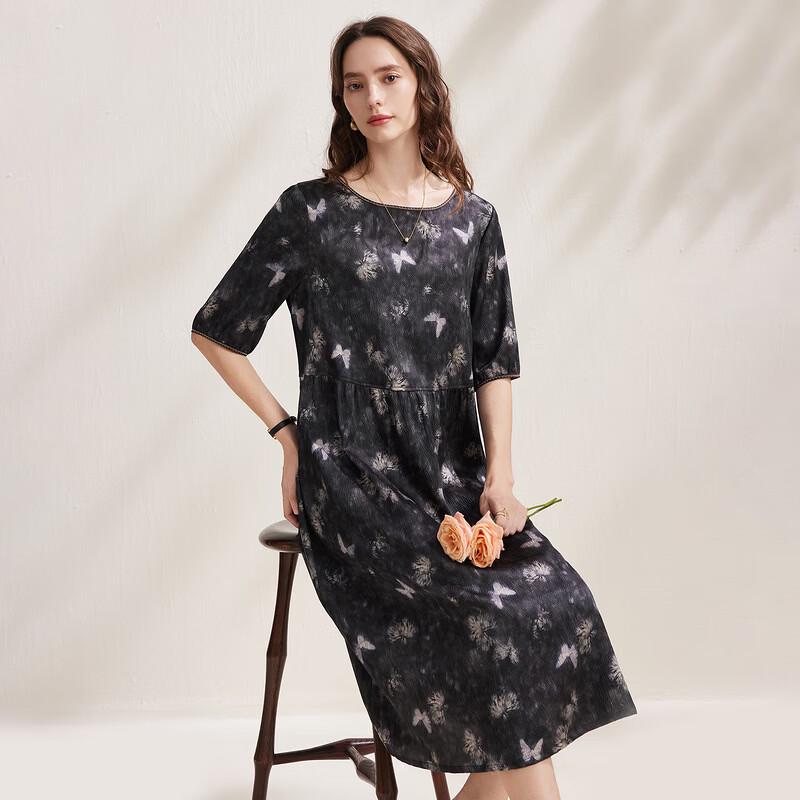 Zhaojun Women's Mulberry Silk Ink Print Midi Dress