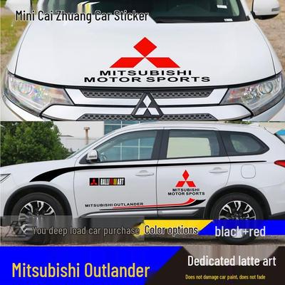 Autocolant decal caroserie Mitsubishi New Outlander Ralliart pentru modificare și decorare