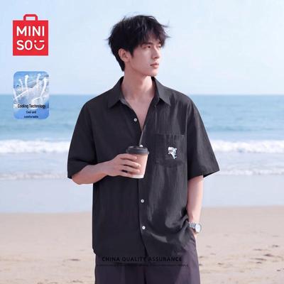 Herren Kurzarm Casual Hemd aus Eis-Seide