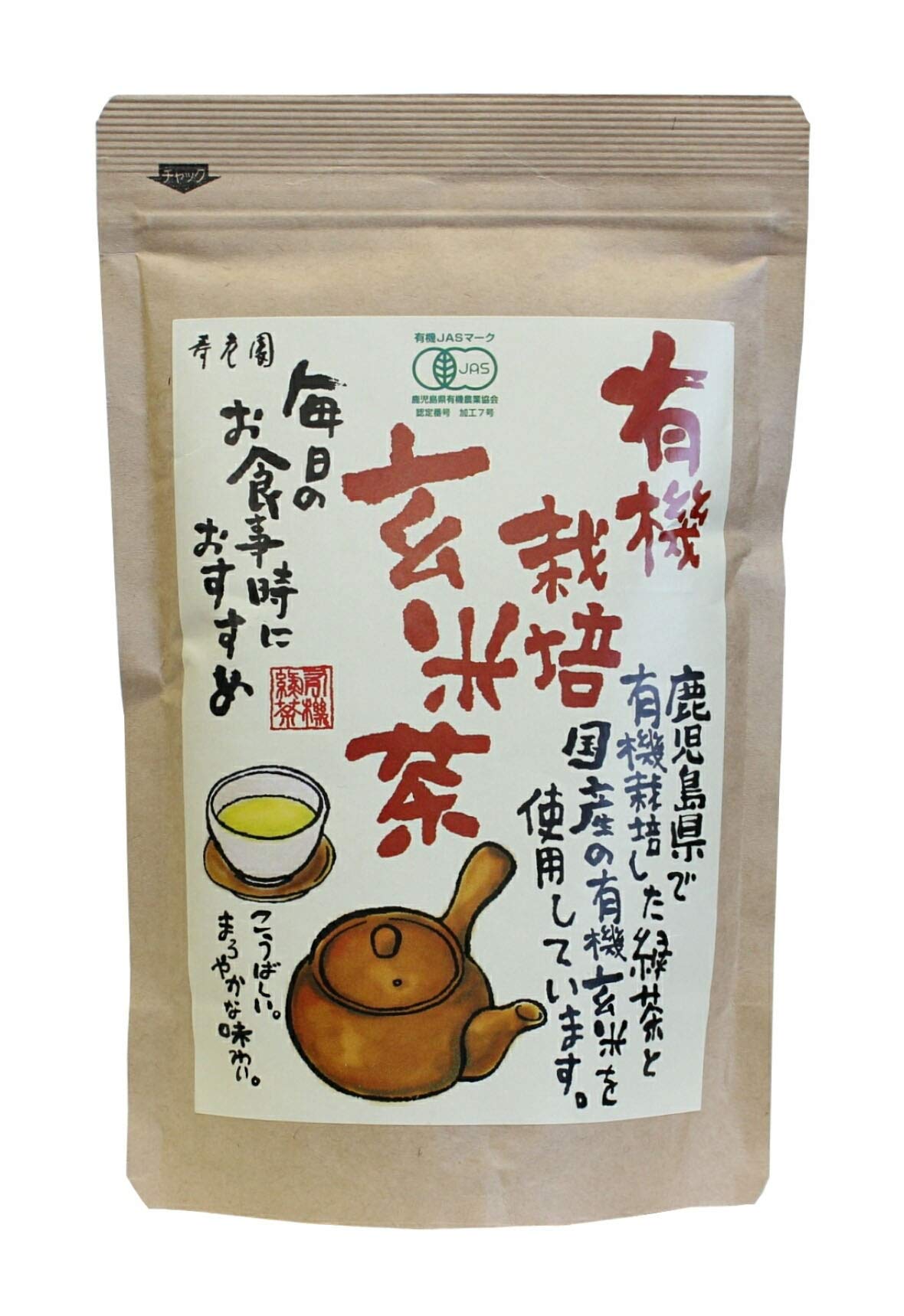 Juroen Organic Genmaicha 120g x 5 bags