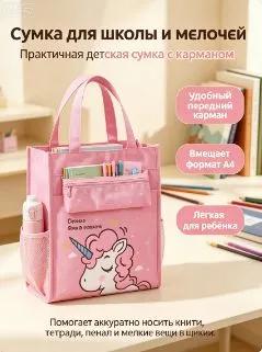 Folder for notebooks a4, 1 pc.