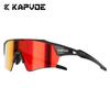 Kapvoe Hiking Eyewear Cycling Glasses UV400 Photochromic Sunglasses for Men Women Bike MTB Outdoor  Riding Driving Running