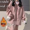 Women's Fleece-Lined Hooded Jacket: Loose Fit, Versatile Long-Sleeve Sweatshirt for 2024 Autumn/Winter, Japanese Student Style, Warm Top