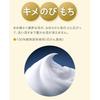 Kao White Solid Soap Bath Size 130g Aromatic Rose Refresh Citrus Floral Set 3 9 pieces available sold individually post delivery.