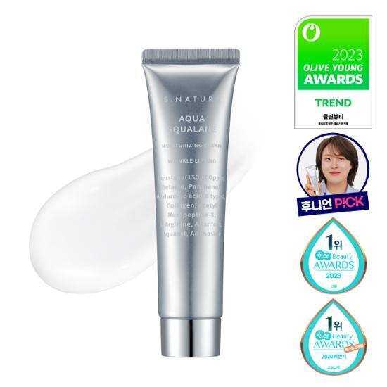 [Hoonion PICK] S-Nature Aqua Squalane Feuchtigkeitscreme 60ml, Koreanische Kosmetik