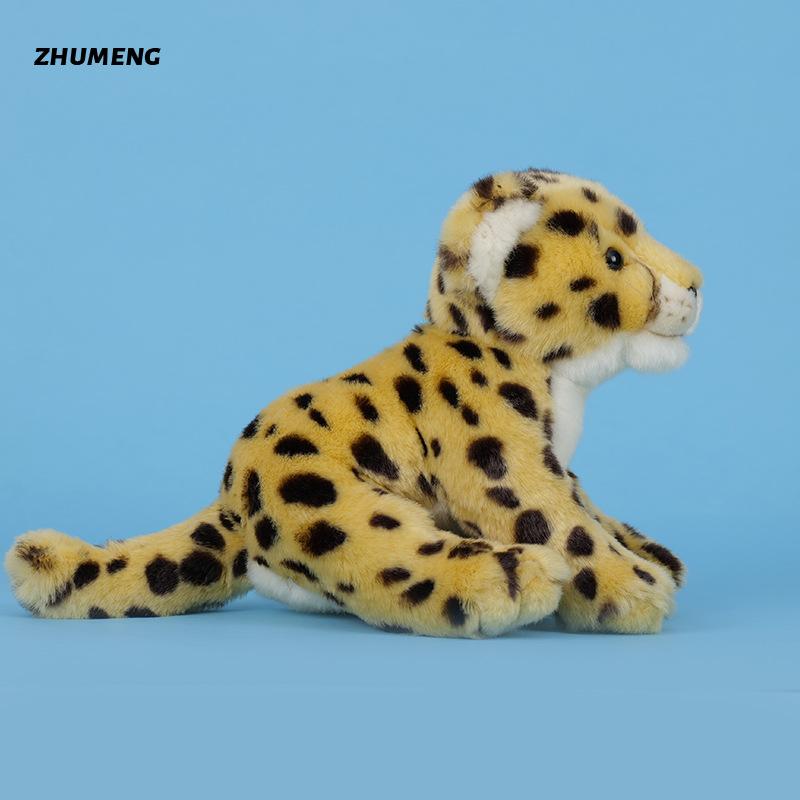 New Toy Money Leopard Plush Toy Children's Cute Plush Toy
