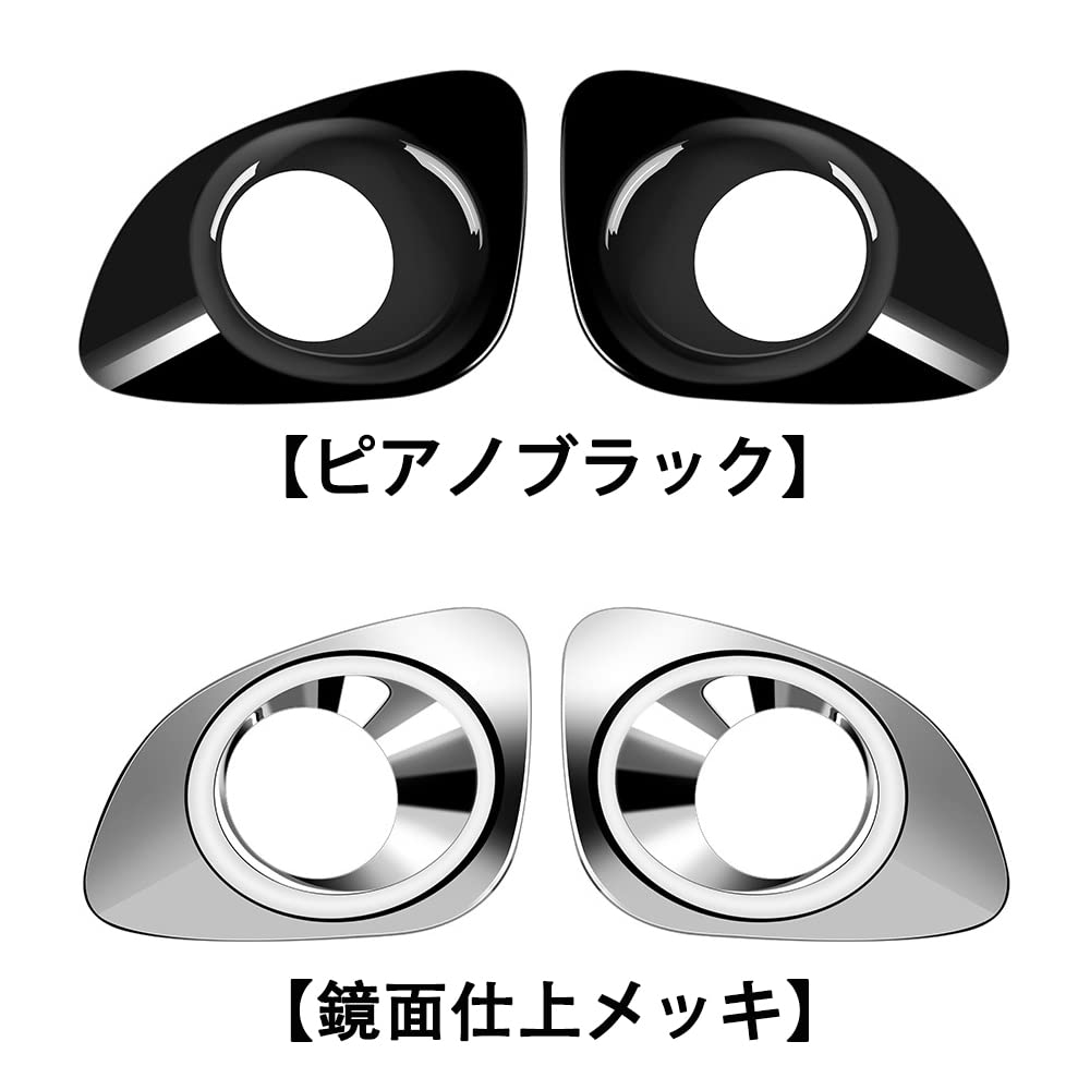 Toyota Corolla Cross Front Lamp Cover Fog Lamp Garnish Exterior Parts New Corolla Cross