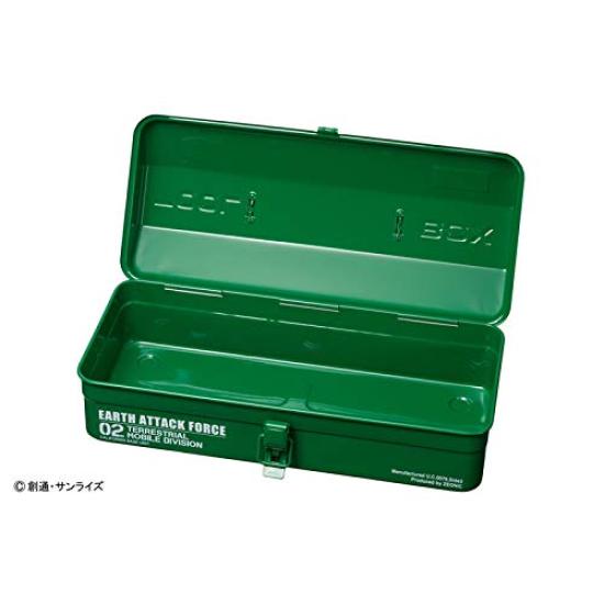 Mobile Suit Gundam INDUSTRIES Toolbox U.C.STYLE (Green)