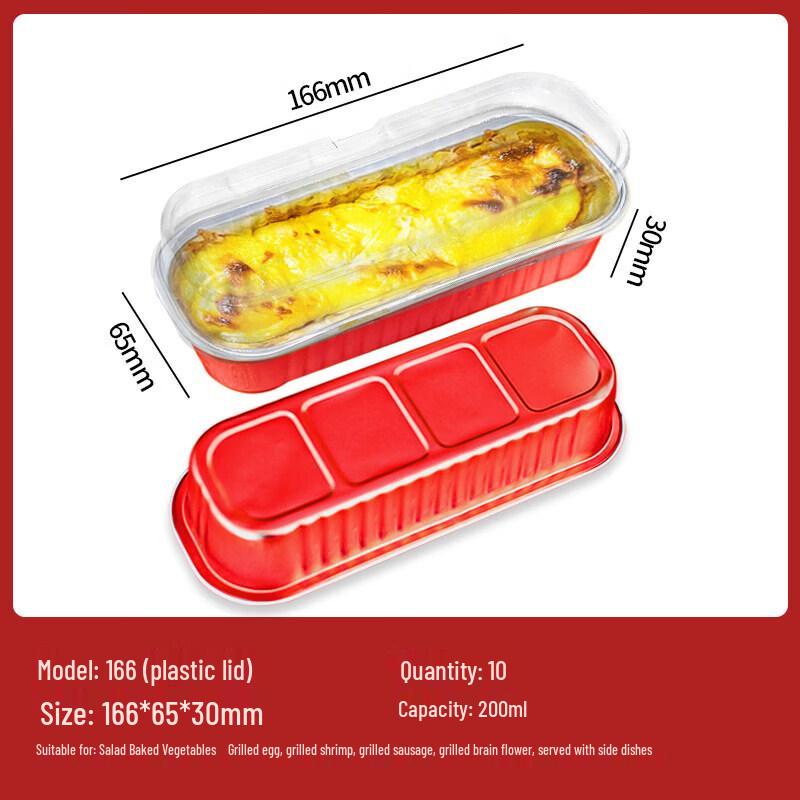 Qiwei Golden Rectangular Disposable Aluminum Foil Baking Container with Lid