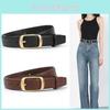 Fashion-forward Women's 2024 Timeless Simple Belt In Black Coffee And White Colors