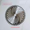 Gasoline Lawn Mower Blade - KS5 Brush Cutter Alloy Saw Blade, 40/80 Teeth