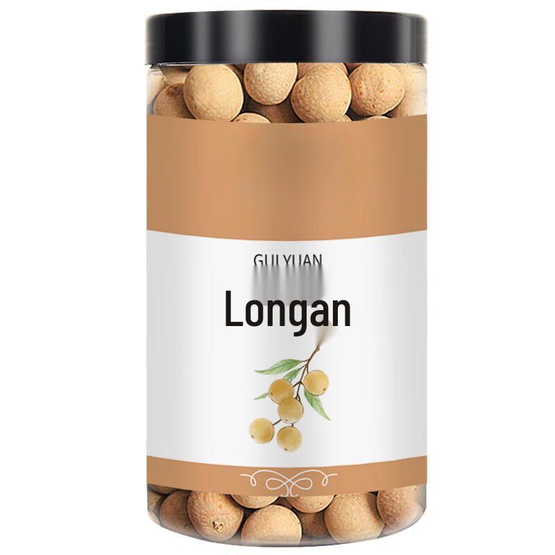Fujian Shelled Dried Longan