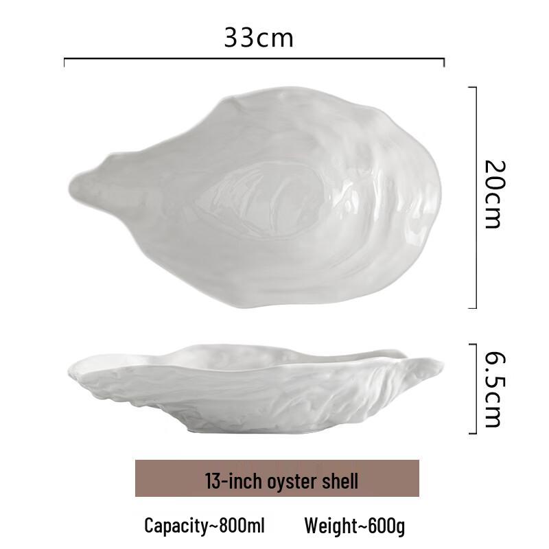 Oyster Shell Ceramic Dinner Plate