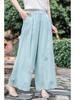 Artistic Retro High-Waisted Embroidered Ramie Pants - Spring 2026 Women's Casual Loose Straight-Leg Style.