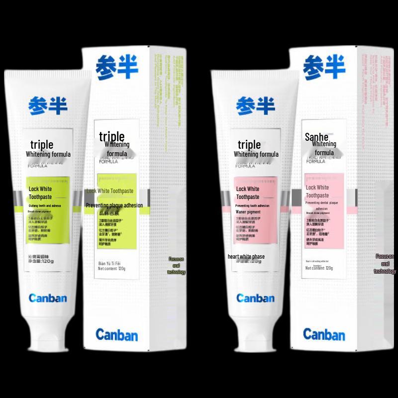 Sanban Lock White Whitening Toothpaste
