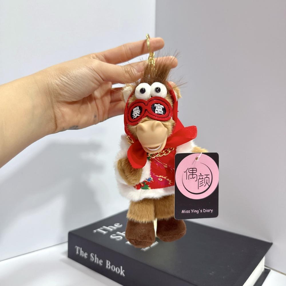 Fun Plush Horse Key Chain Creative Cartoon Steed Doll Pony Pendant Festive Decor Style 1