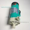 MD-30RM Acid-Resistant Magnetic Drive Pump, Horizontal Single-Stage Circulation, Miniature Design, Acid and Alkali Resistant, Ships Same Day