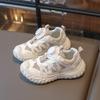 Funny Knob Breathable Mesh Children Sneakers Tire Soft Sole Student Boy Running Shoes Anti-skid Jogging Hiking Shoes Girl I02183