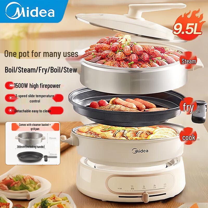 Midea 9.5L Multi-function Electric Hot Pot & Grill