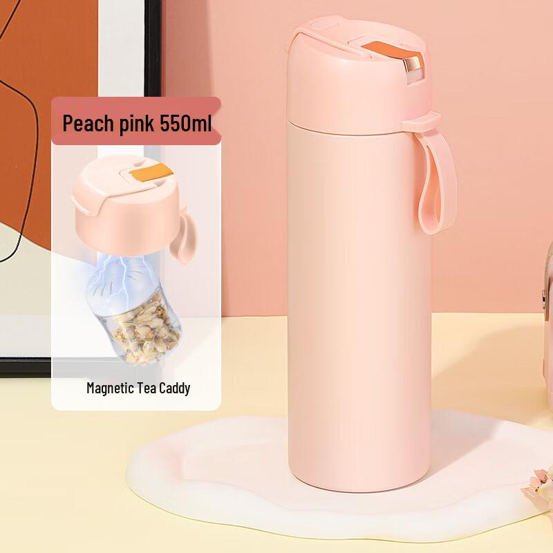 MRSIKEY Insulated Tea Infuser Mug