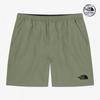 The North Face Ns6nr09k White Label Olema Ex Shorts Slate Khaki