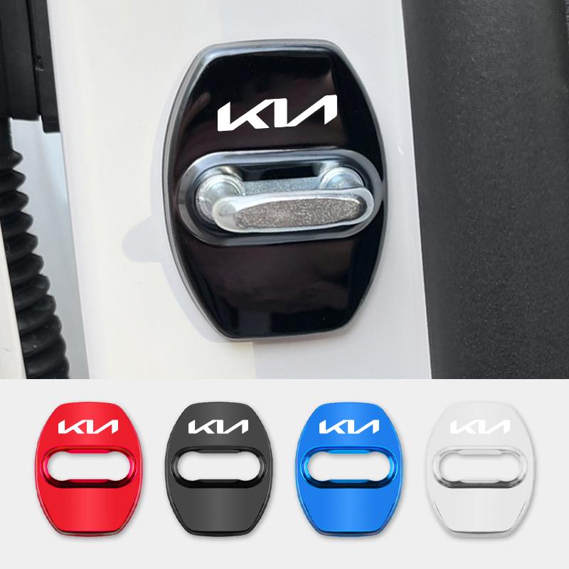 Car Door Lock Buckle Cover Metal Rust Proof Door Lock Cover Valve For KIA K9 Sportage Niro K5 Carnival EV6 EV9 EV3 K8 Stinger K4