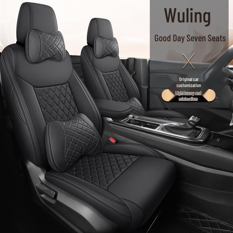Wuling Jiachen Seven-Seat Leather Car Seat Cushion - All Seasons Universal Fit