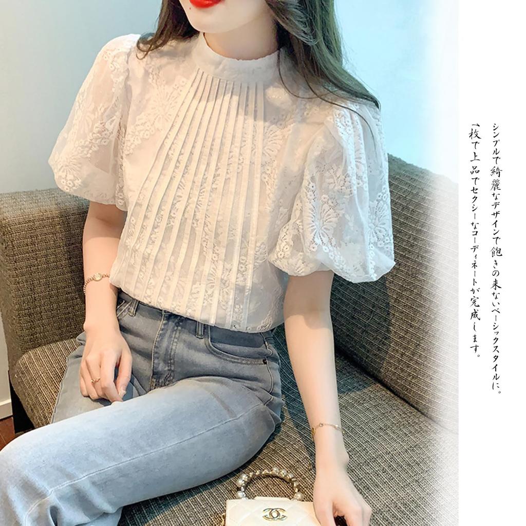 Lace Round Puff Short Puff Loose Floral Creative [RoyzTocz] Women's Shirt, Blouse, Neck, Sleeve, Women's, Sleeve, Top, Sleeve, Lined, Fit, Pattern,
