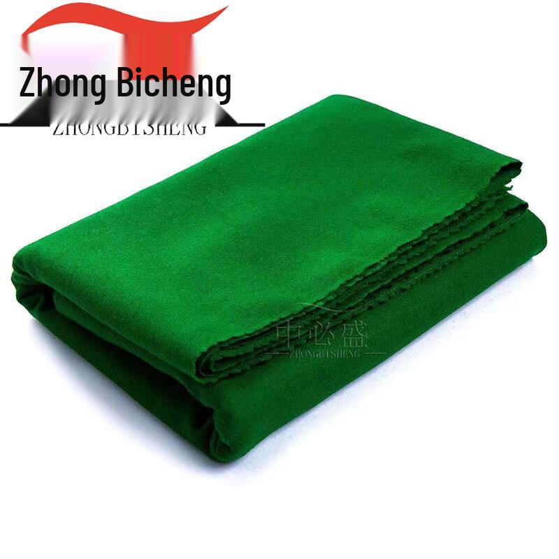 Американские бильярдные столы и аксессуары 8-ball от Zhongbisheng