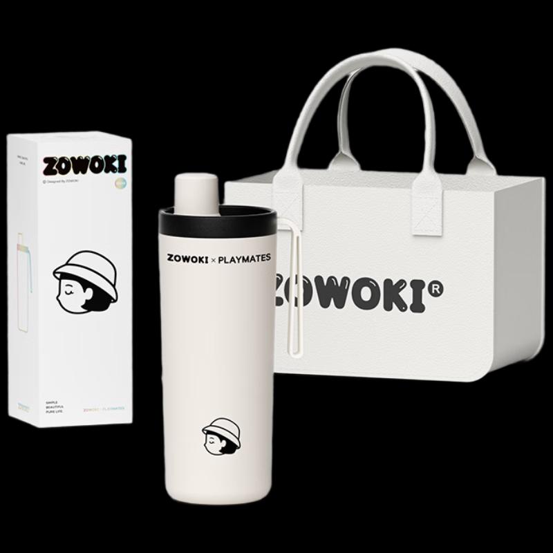 Zao Wu Ji Insulated Milk Tea Tumbler