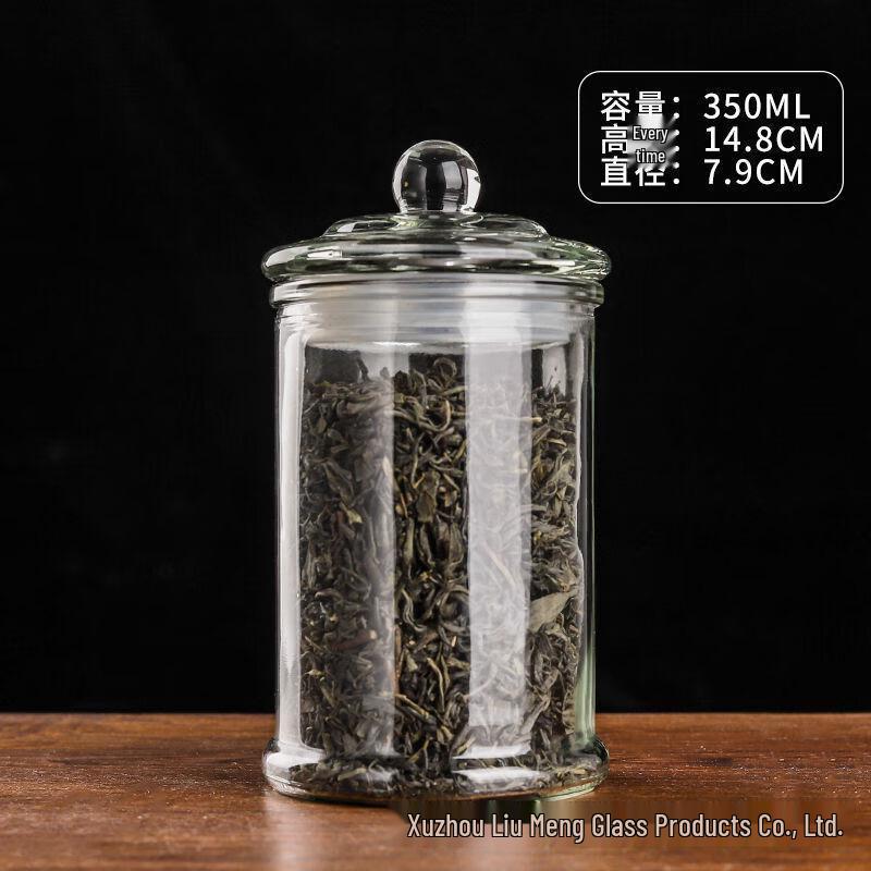 Transparent Glass Multi-functional Storage Jar