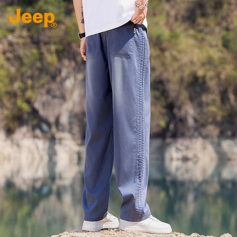 Jeep Men's Tencel Lyocell Straight-Leg Ice Silk Casual Pants