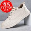 Høydeøkende Sko for Menn Sneakers som Gir Høyde Inches Høyere Lær Fritidssko Med Høydeøkning 6cm 8cm 10cm