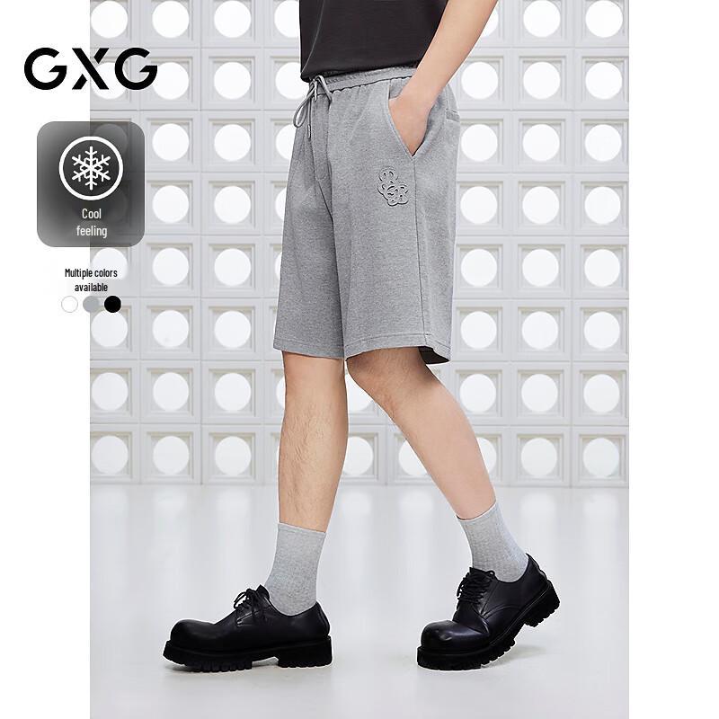 Мужские охлаждающие твиловые шорты на кулиске GXG S