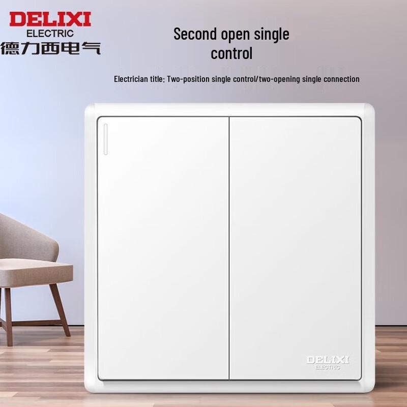 Delixi CD213 Series Wall Switch 2-gang