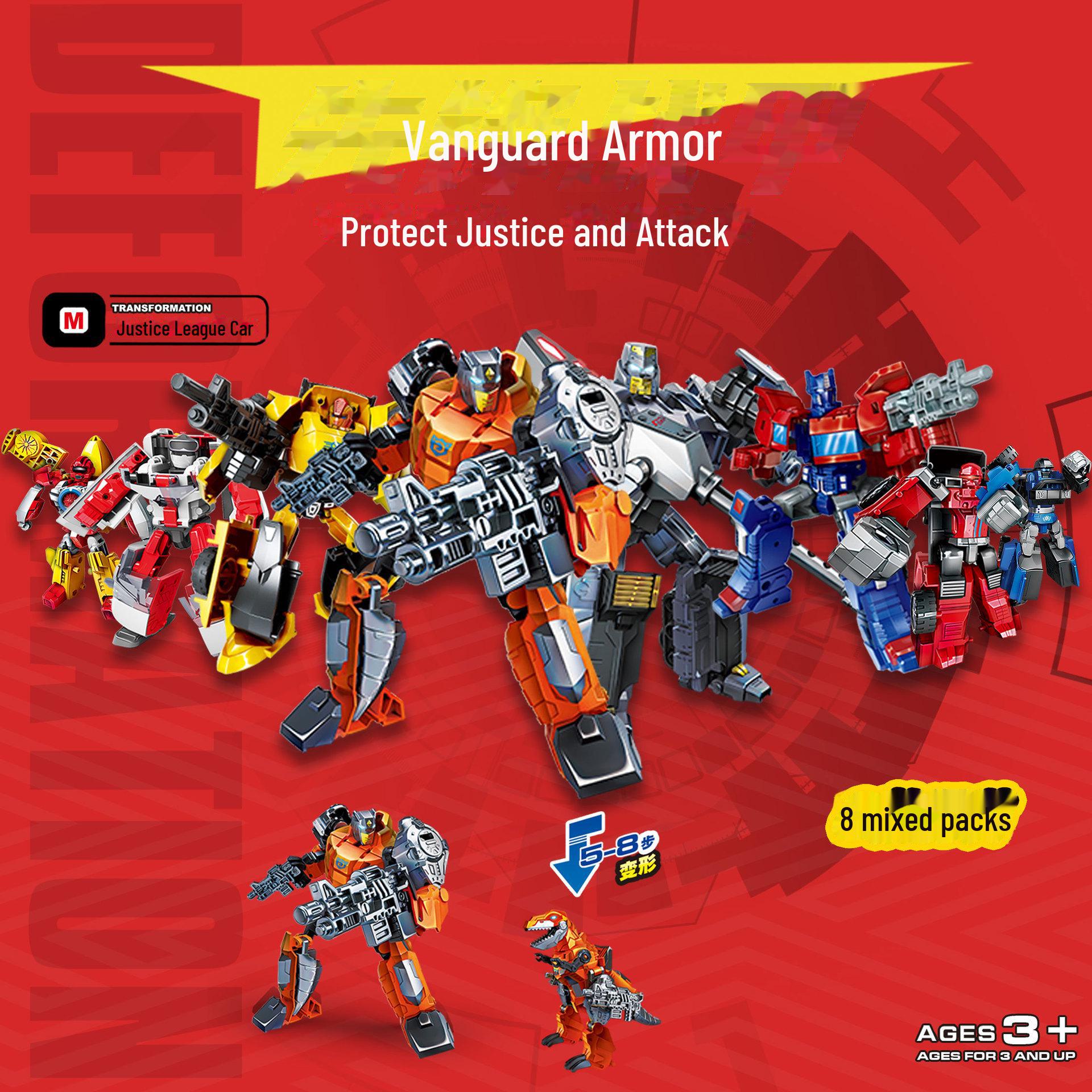 

Pioneer Armor Dual-Form Динозавр-машина Трансформер Робот Игрушка Модель для Детей