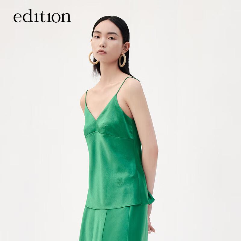 Edition Women s V-Neck Triacetate Camisole Top S 160