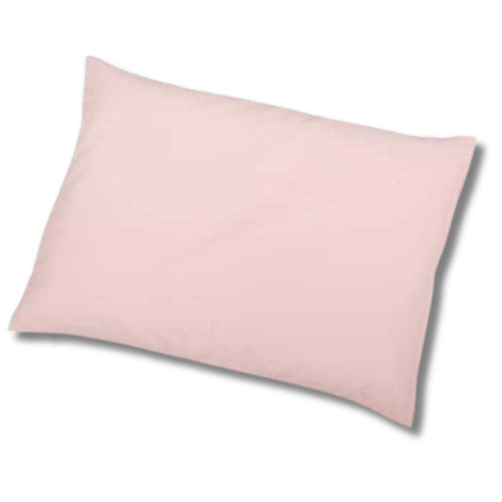 Living in Peace 29 x 39 Neck Firm Head Cover Made in Nursery Elementary School Students Light Children's Pillow, cm, Washable, Support, Support, Fit,