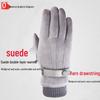 Men's Winter Suede Gloves: Warm, Fleece-Lined, Windproof, Touchscreen-Compatible for Driving & Cycling