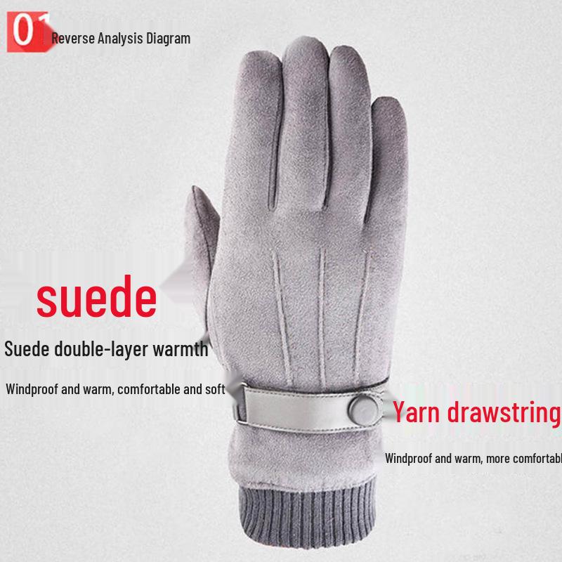 Men's Winter Suede Gloves: Warm, Fleece-Lined, Windproof, Touchscreen-Compatible for Driving & Cycling