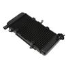 Motorcycle Radiator Cooler Aluminum Fast Cooling Replacement for CBR500 2013‑2015
