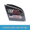 09101112 Yuexiang Old Model Rear Taillight Assembly with Reversing Light