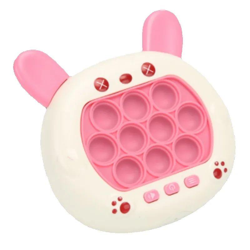 Pop Light Fidget Game Quick Push Bubble Game Uchwyt Zabawki Chłopcy i dziewczęta Zabawki antystresowe z automatem do gier LED Łagodzą zabawki stresowe