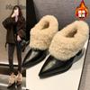 French Retro Style Plush Shoes Brown Women's Autumn Winter Fashion Faux Fur Warm Short Boots Pointed Toe Chunky Heel Botas Mujer