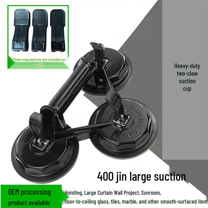 Heavy-Duty Aluminum Alloy Triple-Claw Glass Handling Suction Cup Tool