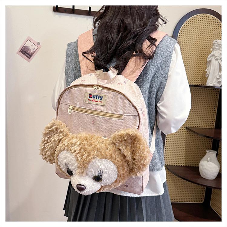 

Трендовий мультяшний плюшевий рюкзак великої місткості для жінок - Мила дорожня та шкільна сумка 31x10x35 cm