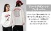 WEGO Graphic Pullover Long Sleeve Sizes Pattern 17 Men's Sweatshirt, Top, S-XL, Fall/Winter, Gift,